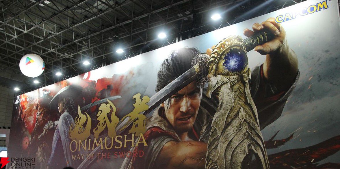 聖闘士星矢コロシアム カセットテープ 激レア / バイオハザード