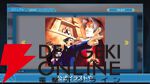 『逆転裁判123 成歩堂セレクション』無料アプデが11/19配信。ギャラリーモードやエピソード選択機能などが追加