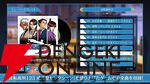 『逆転裁判123 成歩堂セレクション』無料アプデが11/19配信。ギャラリーモードやエピソード選択機能などが追加