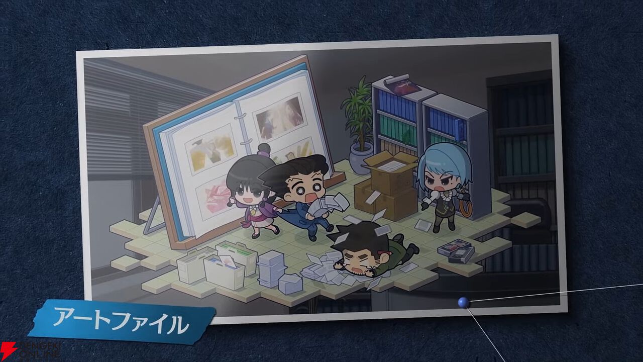『逆転裁判123 成歩堂セレクション』無料アプデが11/19配信。ギャラリーモードやエピソード選択機能などが追加