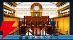 『逆転裁判123 成歩堂セレクション』無料アプデが11/19配信。ギャラリーモードやエピソード選択機能などが追加