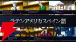 『逆転裁判123 成歩堂セレクション』無料アプデが11/19配信。ギャラリーモードやエピソード選択機能などが追加