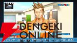 『逆転裁判123 成歩堂セレクション』無料アプデが11/19配信。ギャラリーモードやエピソード選択機能などが追加