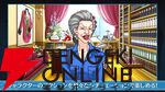 『逆転裁判123 成歩堂セレクション』無料アプデが11/19配信。ギャラリーモードやエピソード選択機能などが追加