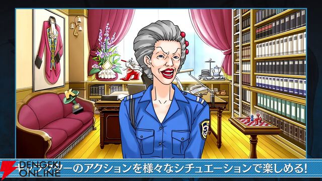 『逆転裁判123 成歩堂セレクション』無料アプデが11/19配信。ギャラリーモードやエピソード選択機能などが追加