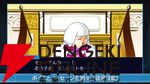 『逆転裁判123 成歩堂セレクション』無料アプデが11/19配信。ギャラリーモードやエピソード選択機能などが追加