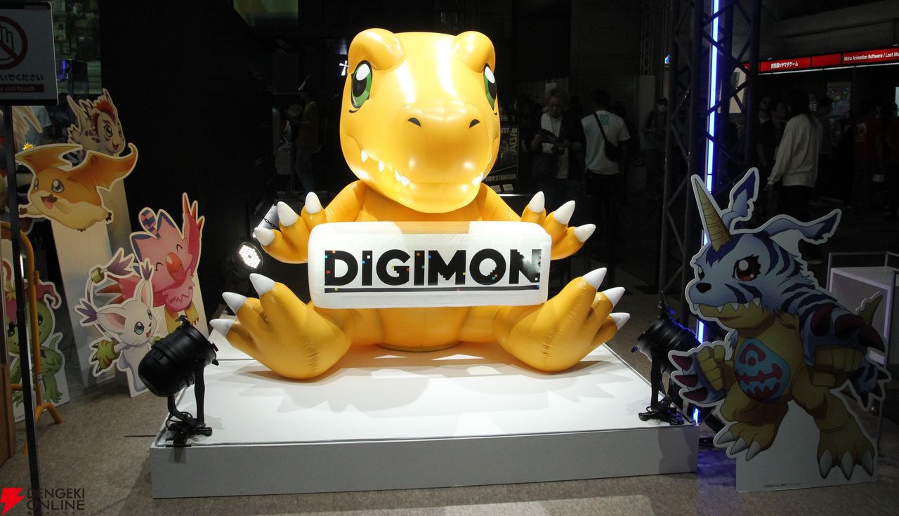 デジモン』を見て遊んでいた世代ほどグッとくる展示が多数！ 最新4