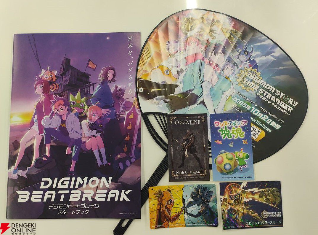 デジモンタイムストレンジャー オリジナル　エコバッグ デジモンタイムストレンジャー オリジナル エコバッグ デジモンタイム