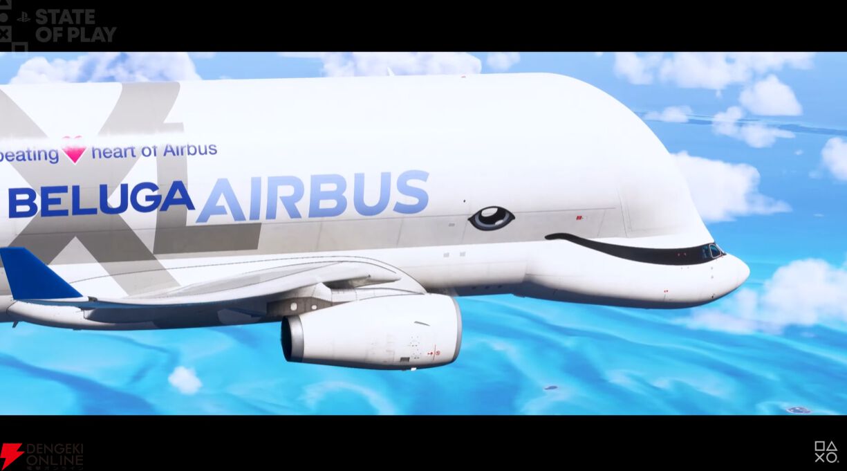 マイクロソフト フライトシミュレーター2024』が12/8にPS5で登場