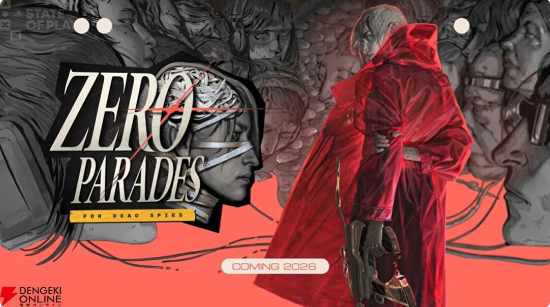 Disco Elysium（ディスコ エリジウム）』制作のZA/UM新作『ZERO