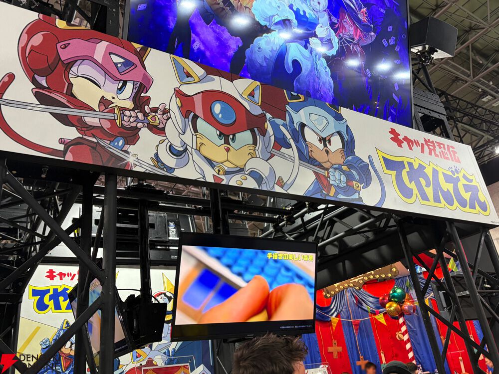 キャッ党忍伝てやんでえ』のゲームなどRed Dunes Gamesが厳選する世界