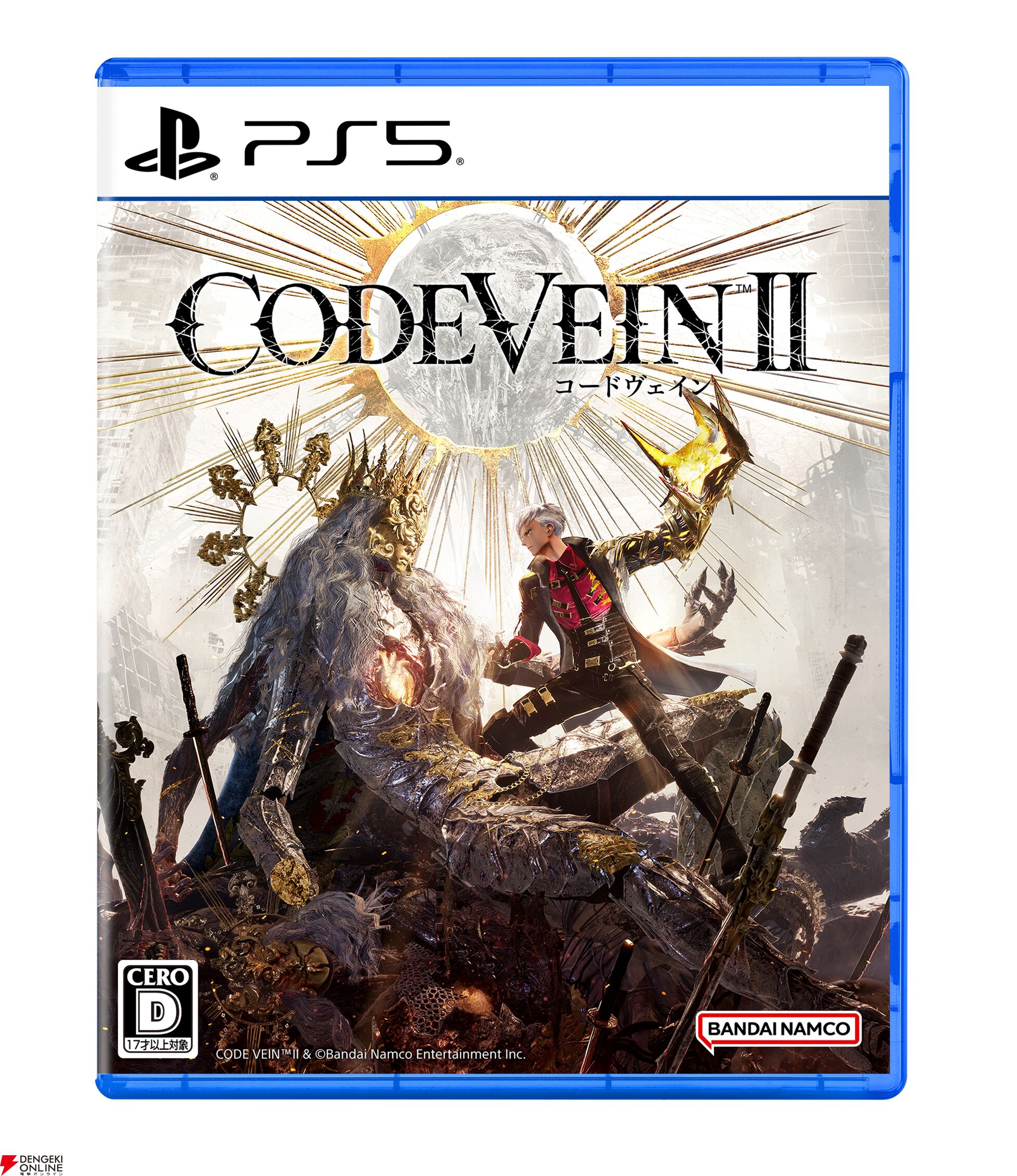 CODE VEIN II』超特装版や限定フィギュア、予約特典が公開