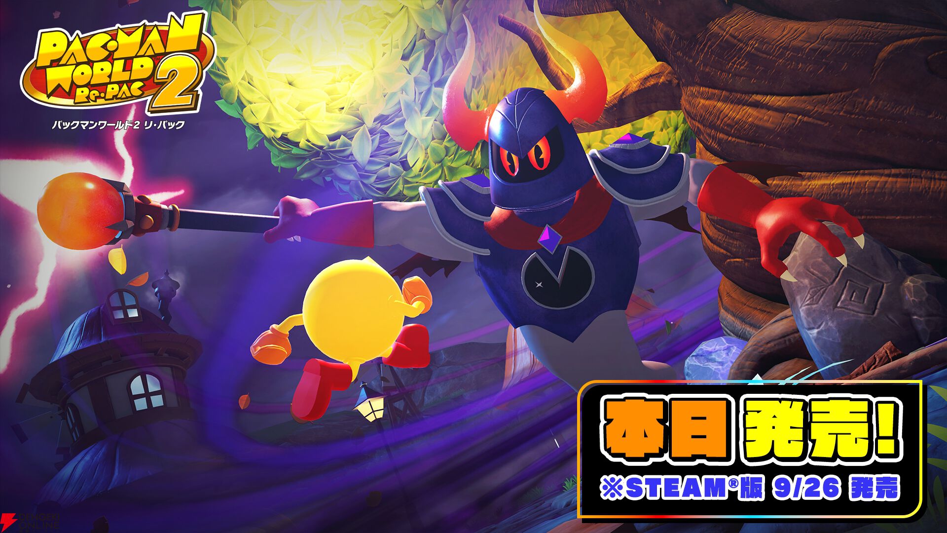 はな様 ☆ クライスラー ジープ チェロキー XJ 89年 7M セルモーター