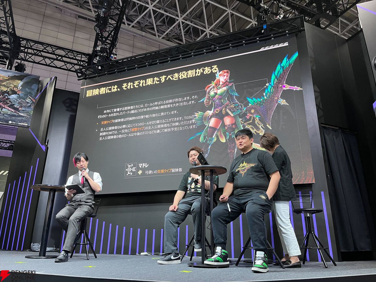 『モンスターハンターアウトランダーズ』11月予定のCBT参加募集開始。最新映像も公開【TGS2025】
