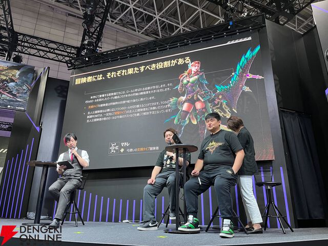『モンスターハンターアウトランダーズ』11月予定のCBT参加募集開始。最新映像も公開【TGS2025】