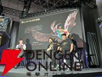 『モンスターハンターアウトランダーズ』11月予定のCBT参加募集開始。最新映像も公開【TGS2025】