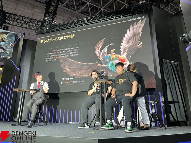 『モンスターハンターアウトランダーズ』11月予定のCBT参加募集開始。最新映像も公開【TGS2025】
