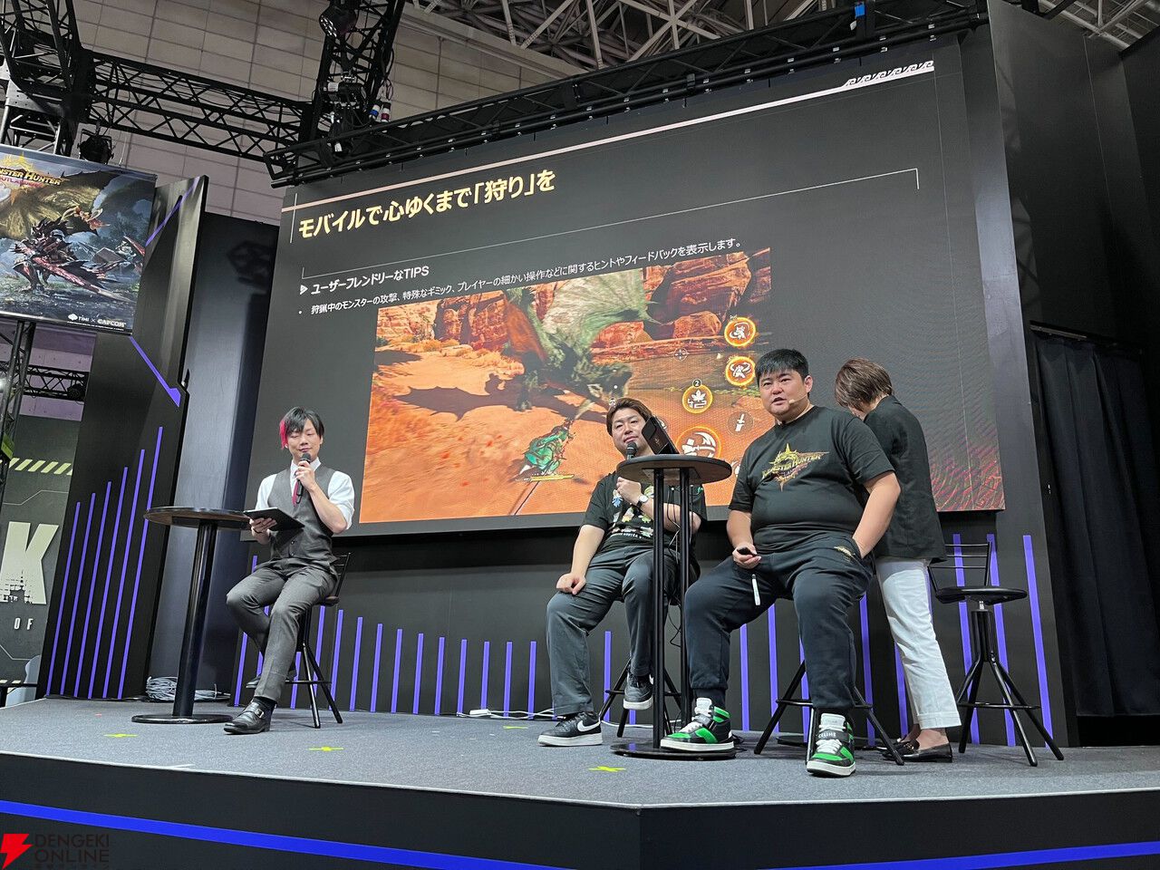 『モンスターハンターアウトランダーズ』11月予定のCBT参加募集開始。最新映像も公開【TGS2025】