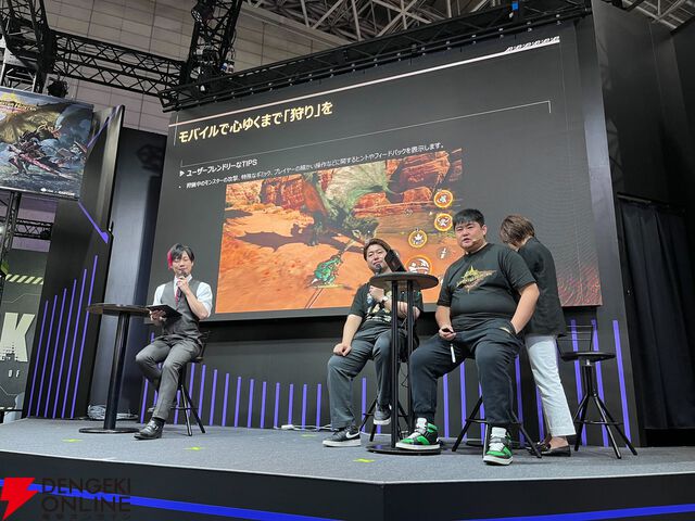 『モンスターハンターアウトランダーズ』11月予定のCBT参加募集開始。最新映像も公開【TGS2025】