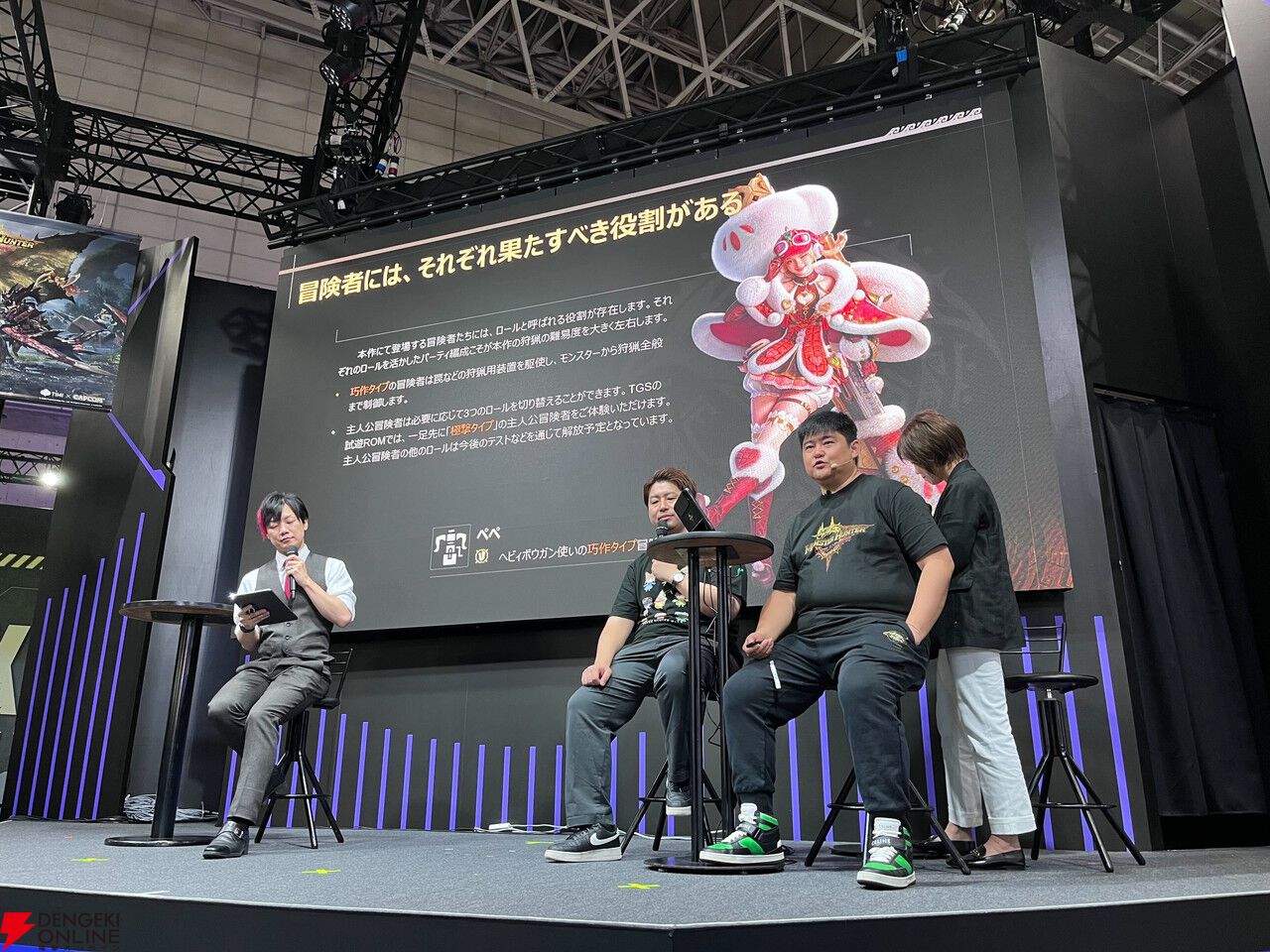 『モンスターハンターアウトランダーズ』11月予定のCBT参加募集開始。最新映像も公開【TGS2025】