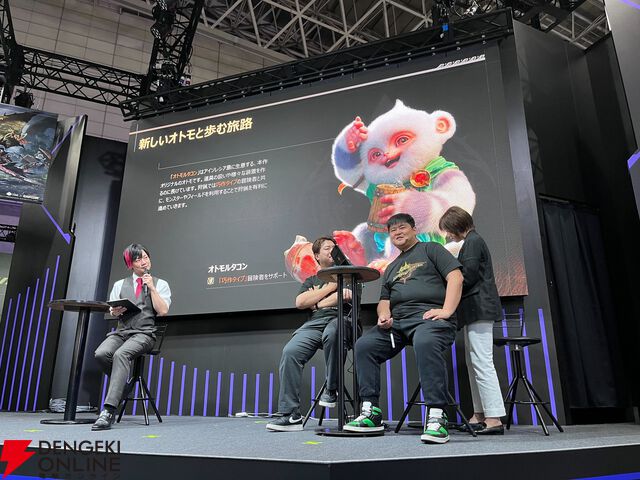『モンスターハンターアウトランダーズ』11月予定のCBT参加募集開始。最新映像も公開【TGS2025】