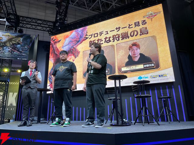 『モンスターハンターアウトランダーズ』11月予定のCBT参加募集開始。最新映像も公開【TGS2025】