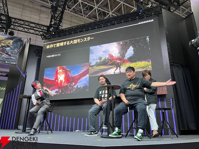 『モンスターハンターアウトランダーズ』11月予定のCBT参加募集開始。最新映像も公開【TGS2025】
