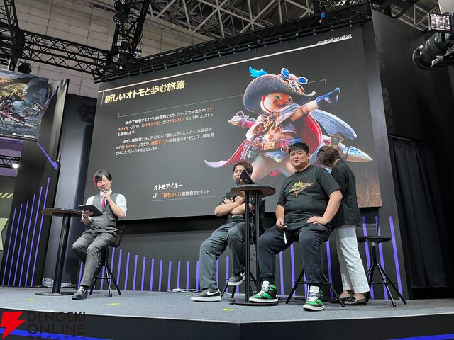 『モンスターハンターアウトランダーズ』11月予定のCBT参加募集開始。最新映像も公開【TGS2025】
