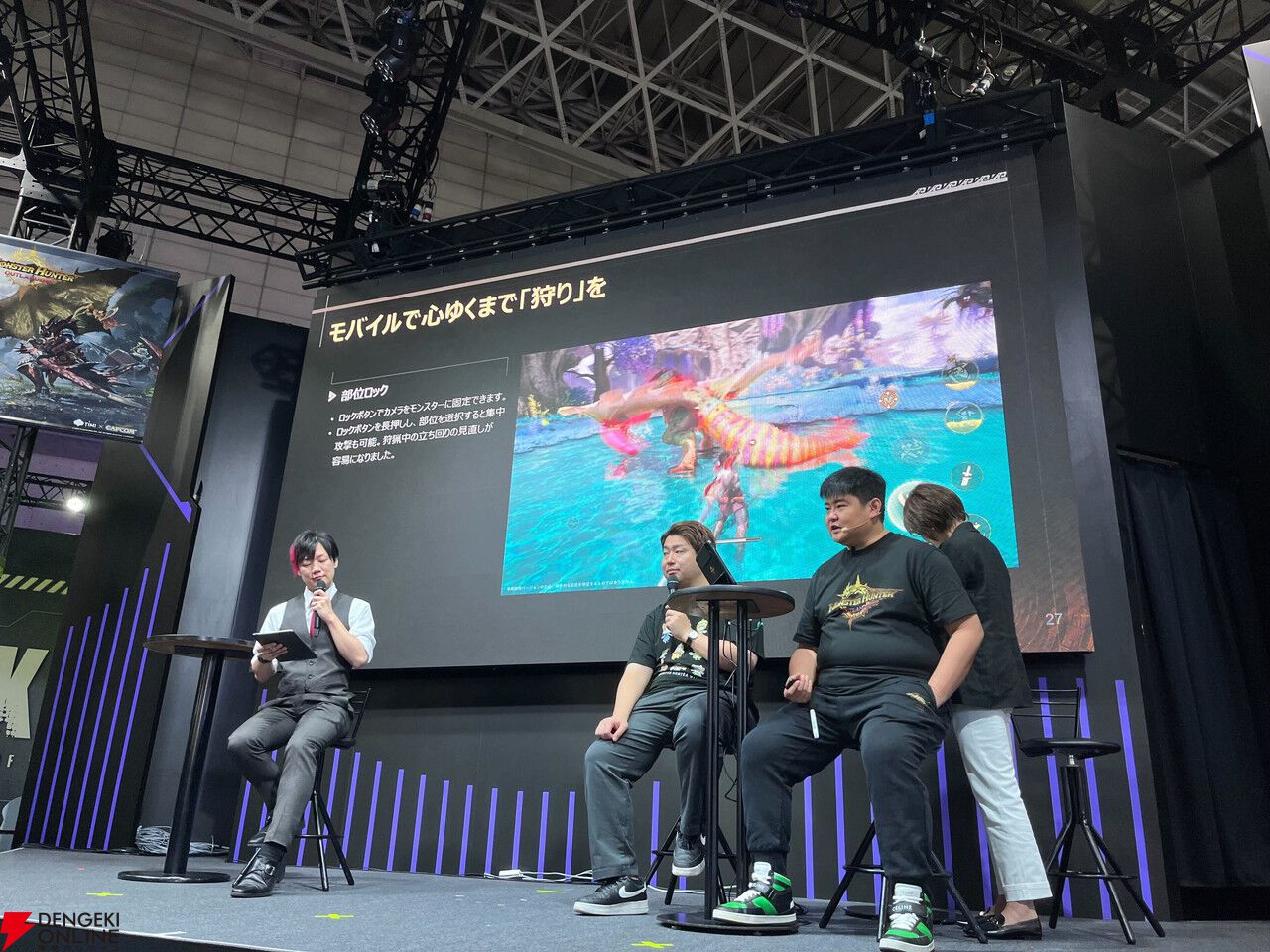 『モンスターハンターアウトランダーズ』11月予定のCBT参加募集開始。最新映像も公開【TGS2025】