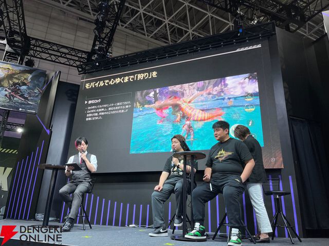 『モンスターハンターアウトランダーズ』11月予定のCBT参加募集開始。最新映像も公開【TGS2025】