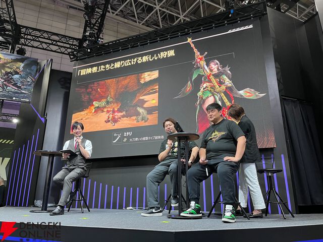 『モンスターハンターアウトランダーズ』11月予定のCBT参加募集開始。最新映像も公開【TGS2025】