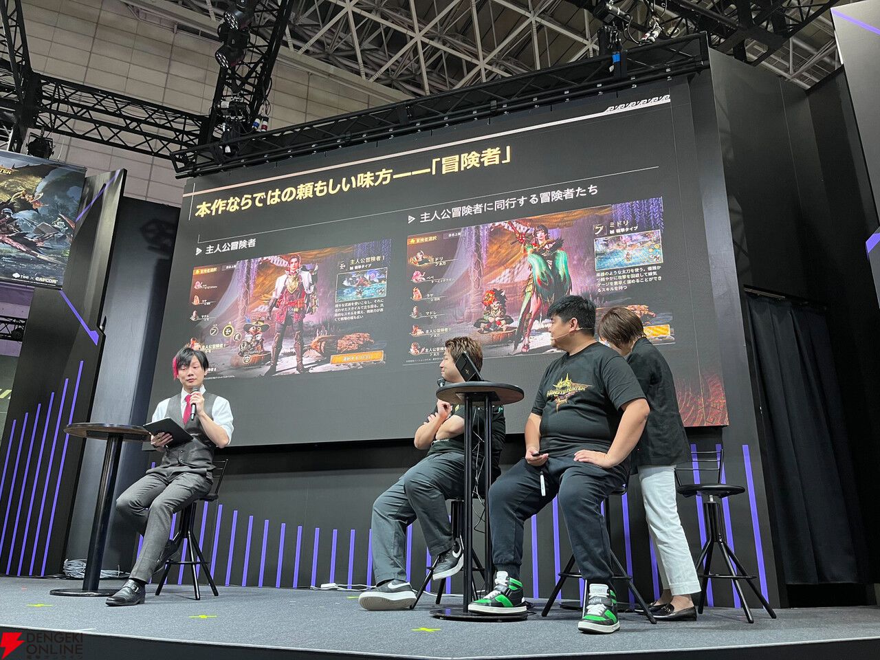 『モンスターハンターアウトランダーズ』11月予定のCBT参加募集開始。最新映像も公開【TGS2025】