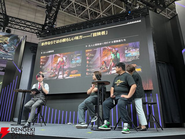 『モンスターハンターアウトランダーズ』11月予定のCBT参加募集開始。最新映像も公開【TGS2025】