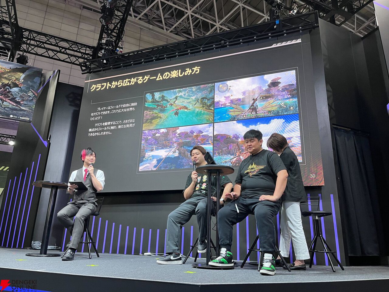 『モンスターハンターアウトランダーズ』11月予定のCBT参加募集開始。最新映像も公開【TGS2025】
