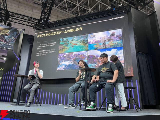 『モンスターハンターアウトランダーズ』11月予定のCBT参加募集開始。最新映像も公開【TGS2025】