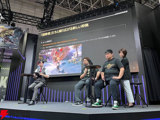 『モンスターハンターアウトランダーズ』11月予定のCBT参加募集開始。最新映像も公開【TGS2025】