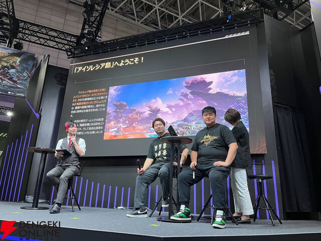 『モンスターハンターアウトランダーズ』11月予定のCBT参加募集開始。最新映像も公開【TGS2025】
