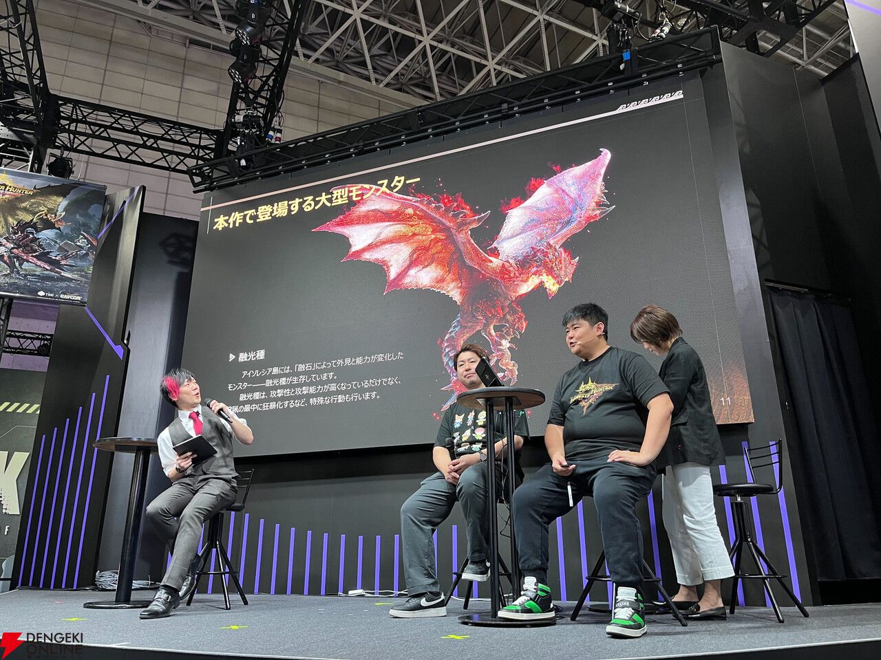 『モンスターハンターアウトランダーズ』11月予定のCBT参加募集開始。最新映像も公開【TGS2025】