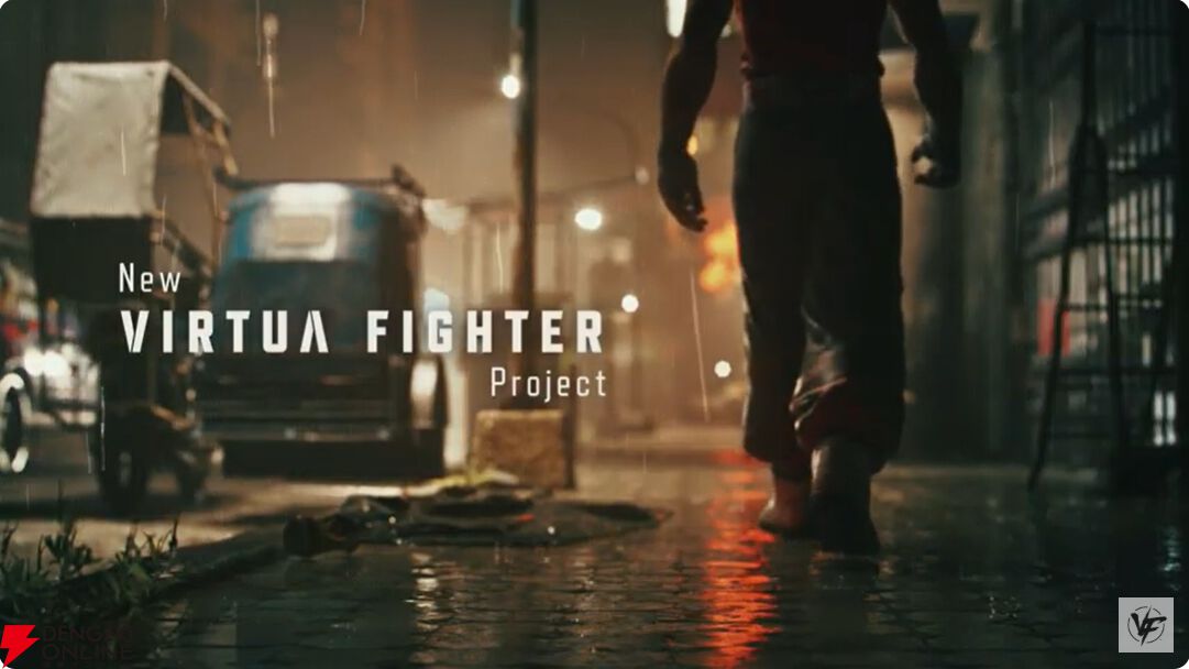 『New VIRTUA FIGHTER』配信まとめ。バトルモードは2つ存在。3つの新システムも解説。ラストには新映像も公開【TGS2025】