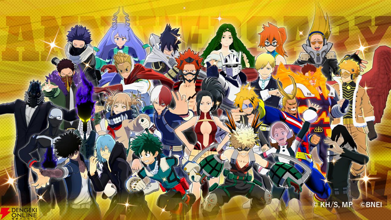 ヒロアカUR』に“緑谷出久 OFA”が登場！ 2周年に突入し、シーズン13も