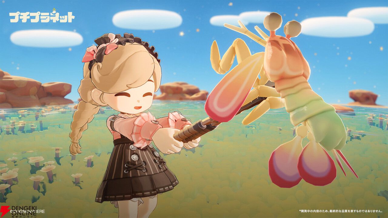 HoYoverse初のスローライフゲーム『プチプラネット』発表。ベータテストの参加者募集も開始