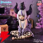 【ホロライブ】ラプラス・ダークネス様のオフスタイル衣装に刮目せよ！ Relax timeフィギュアはカラス、ラウンドクッションはサイズも魅力