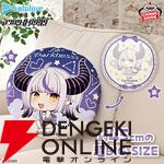 【ホロライブ】ラプラス・ダークネス様のオフスタイル衣装に刮目せよ！ Relax timeフィギュアはカラス、ラウンドクッションはサイズも魅力