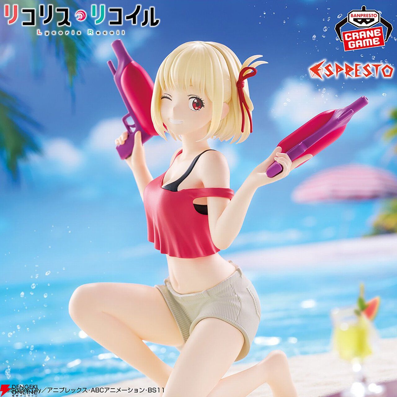 リコリス・リコイル』水鉄砲を手に夏を楽しむ千束＆たきながESPRESTO