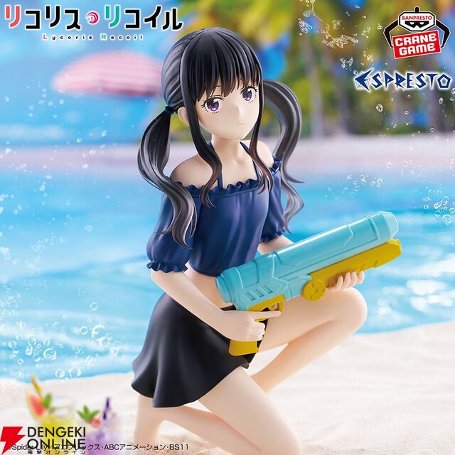 『リコリス・リコイル』水鉄砲を手に夏を楽しむ千束＆たきながESPRESTOフィギュア化