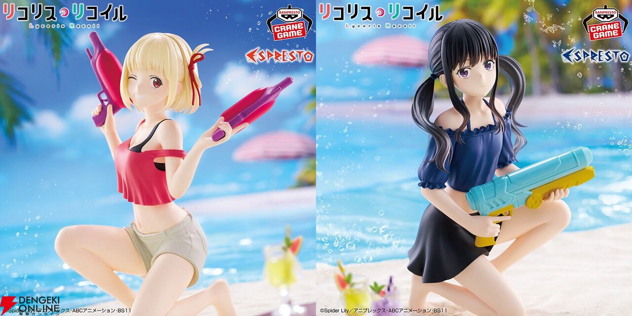 美少女　プライズフィギュア　15体　ウマ娘　リコリス　ささやくように恋を唄う リコリス・リコイル』制服姿の井ノ上たきなをプライズフィギュア