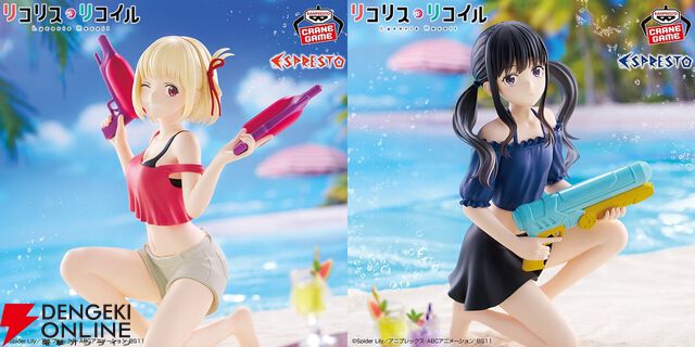 『リコリス・リコイル』水鉄砲を手に夏を楽しむ千束＆たきながESPRESTOフィギュア化