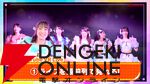 『きゅん♡Tube VR Live』