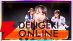 『きゅん♡Tube VR Live』