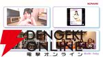 『きゅん♡Tube VR Live』